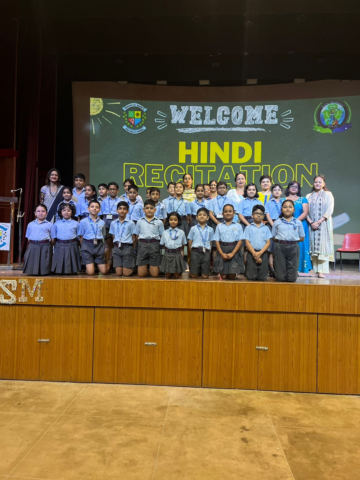 Hindi Recitation Competition Classes 1 to 5